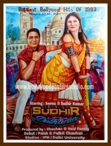 Custom real bollywood poster from photo