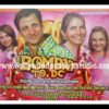 Personalized bollywood movie posters for family