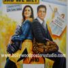 Customized bollywood movie poster