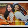 Indian bollywood movie themed save the date