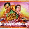Hand painted personalized bollywood poster