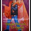 Custom bollywood poster painters