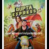 Create customized bollywood movie gift poster
