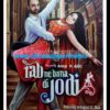 Custom made bollywood posters hand painted