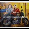 Best hand painted bollywood movie poster maker