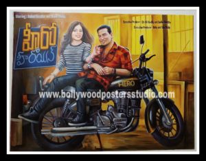 Best hand painted bollywood movie poster maker