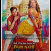 bollywood customised poster with your favourite actor